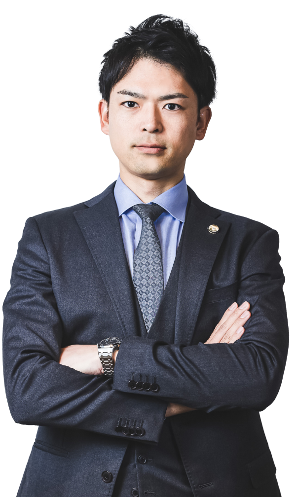 橋本 勇輝 | 弁護士